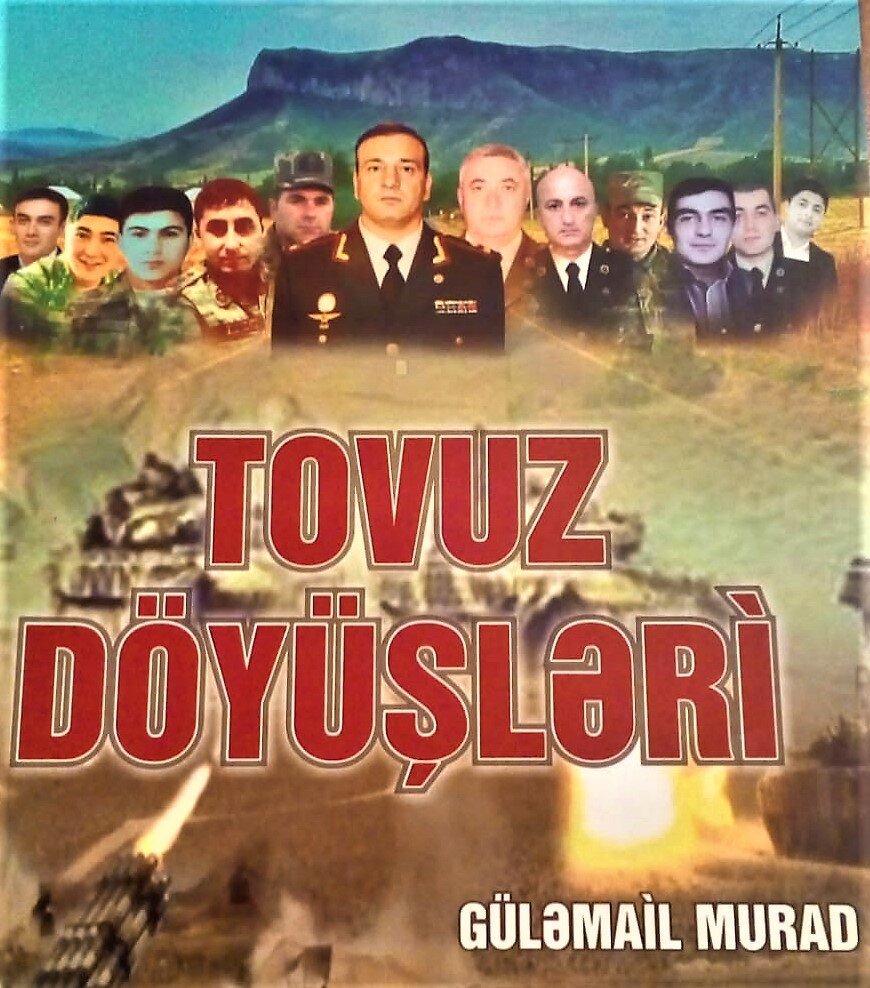 GÜLƏMAİL  MURAD <br/>
